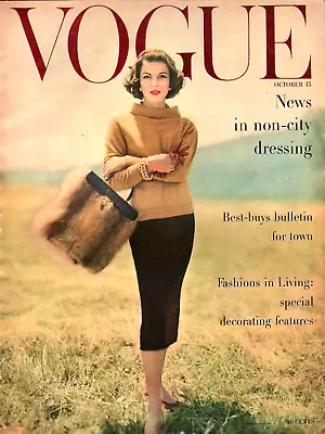 Vintage Vogue Magazine Cover Reproduction 17 X 12 Framing Print Wall Decor • $16.95