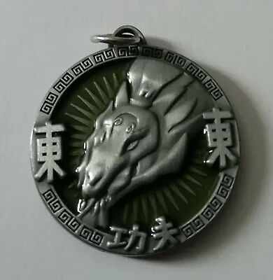 Jackie Chan Adventures Talismans / Medallions/ Amulets -  Shendu • £6.95