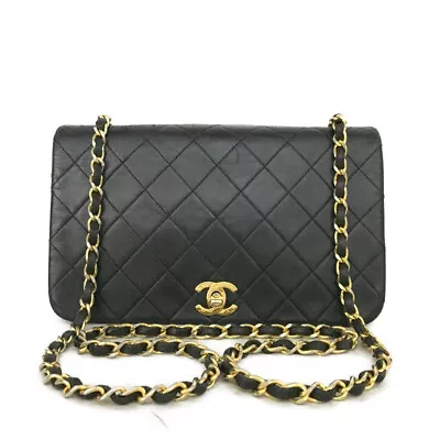 CHANEL Quilted Matelasse 23 Full Flap CC Lambskin Chain Shoulder Bag/9X1382 • $3.25