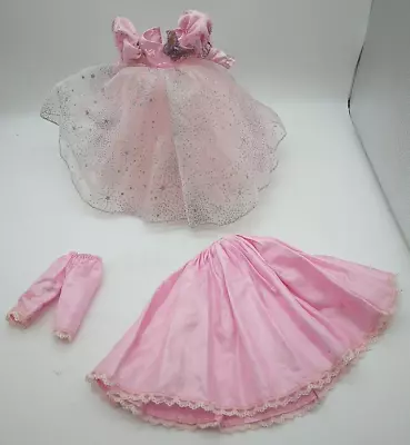 Mdm Alexander Glinda The Good Witch Doll Wizard Of Oz 2006 DRESS SLIP & UNDIES! • $12.99