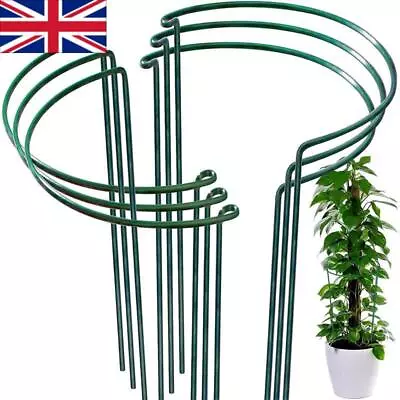 12X Round Metal Plant Supports Stake For Peonies Hydrangea Strong Stakes Garden • £7.59