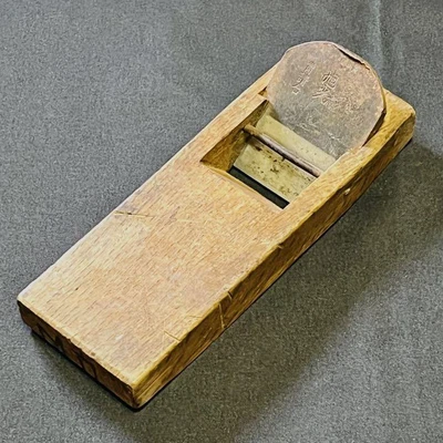 £46.67 • Buy Kyokko 42mm Special Compass Plane Sori Kanna Japanese Carpentry Woodworking Tool