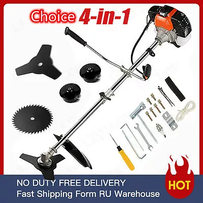 42.7/58CC Gas String Trimmer 2-Cycle Brush Cutter Straight Shaft Weed Wacker NEW • $185.99