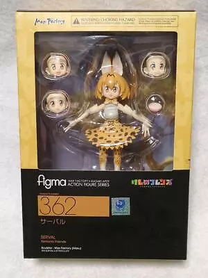 Figma Kemono Friends Serval Action Figure #362 Max Factory From Japan • $37.40