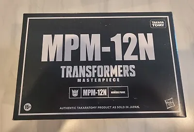 MPM-12N Nemesis Prime | Transformers Masterpiece | Takara Tomy  • $160