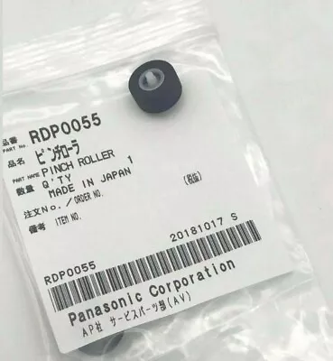 £11.99 • Buy RDP0055 GENUINE TECHNICS Pinch Roller RS-AZ6, AZ7 BX501,  BX606, TR474, TR-373