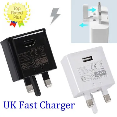 £2.87 • Buy UK Plug Fast Charging USB Wall Charger Mains Plug Adapter For Samsung Phones