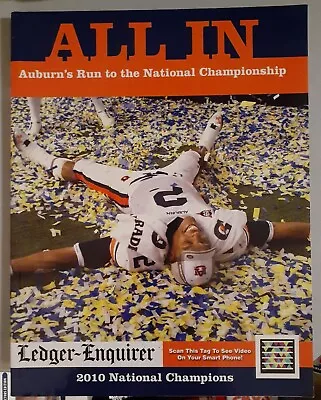 All In Auburn's Run To The National Championship • $9.99