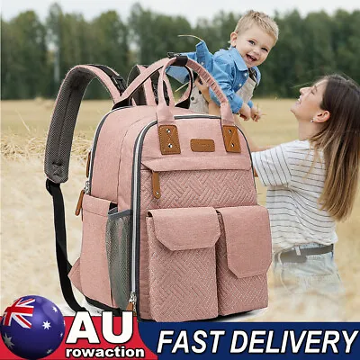 Baby Diaper Changing Nappy Bag Large Waterproof Mummy Nursing Backpack Travel AU • $25.99