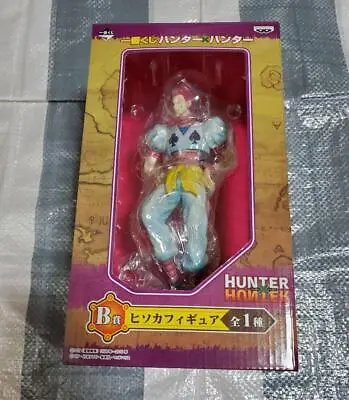 HUNTER×HUNTER Hyskoa Hisoka Ichiban Kuji Figure BANPREST • $261.11