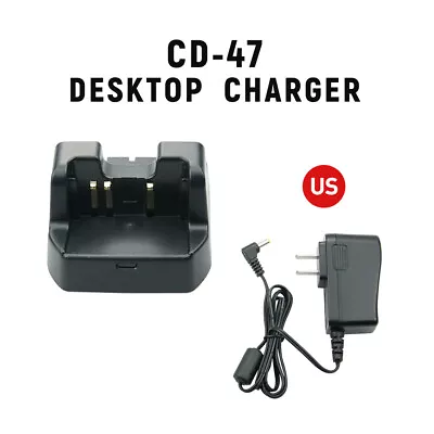 Desktop Charger CD-47 For Yaesu FT-270R FT-60R Vertex Standard VX160 VX420 Radio • $22.99