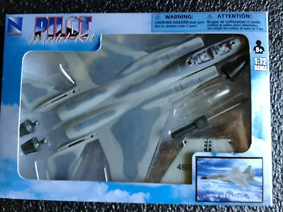 F-15 EAGLE Model Kit New Ray • $18.88