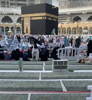 Full Carpet Used In Masjid Al Haraam | Mecca Makkah | Musalla Janamaz Prayer Mat • $1617.90