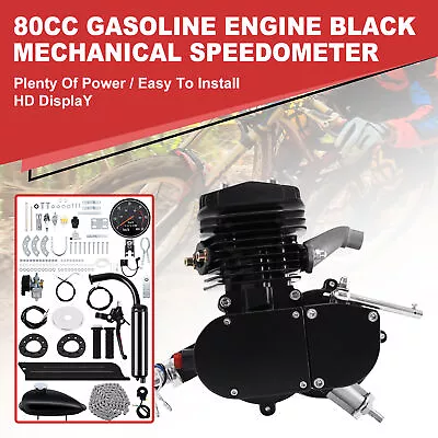 80CC 2 Stroke Gas Engine Motor Kit Speedometer Motorized Bike Bicycle Set • $90.99