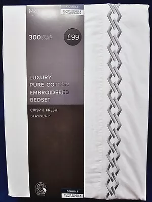 M&S Luxury Pure Cotton Embroidered Bedset Size DOUBLE 300 Thread Count Rrp £99 • £45