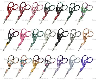 3.5  Multi Purpose Bird/ Stork Small Beauty Embroidery Fancy Scissors 21 Styles  • £2.69