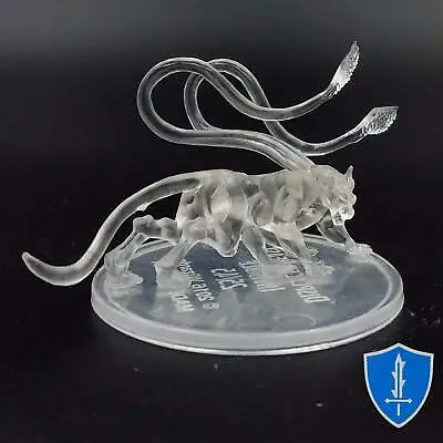 Invisible Displacer Beast - Monster Menagerie #25 D&D Miniature • $9.99