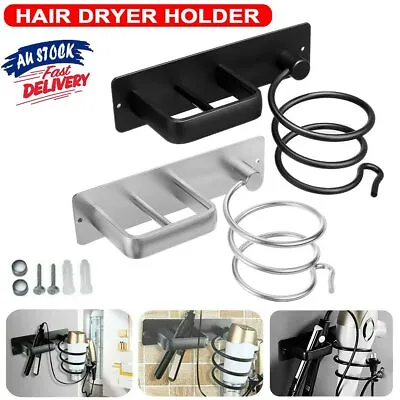 Aluminum Hair Dryer Holder Bathroom Stand Hair Straightener Rack Wall Mount AU • $22.68