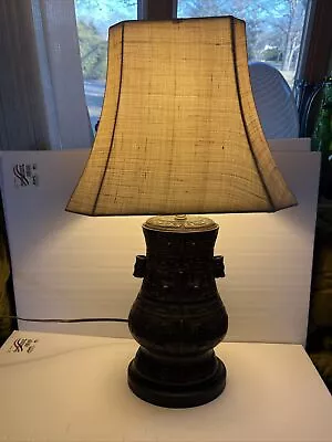 £526.55 • Buy Vintage Chinese Archaistic Bronze Large Table Vase, Urn Lamp 28” Tall