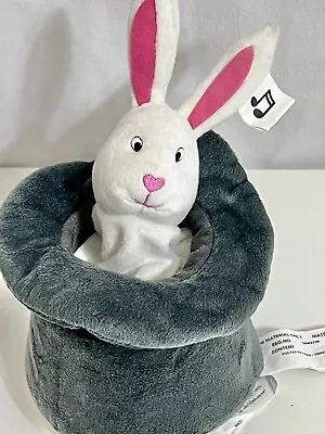 Retired -  Musical IKEA White Rabbit In Gray/Grey Hat 5 Inch Plush Stuffed Anim • $9.99