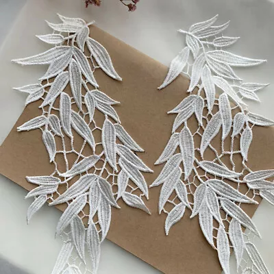 White 3D Flower Lace Applique Patch 1Pair Motif Costume Headwear Accessories • £5.28