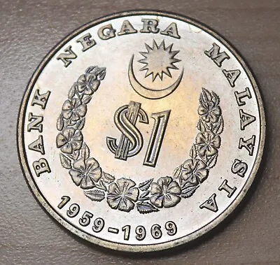 1969 Malaysia 1 Ringgit 10th Anniversary Of Bank Negara Malaysia • $9.31