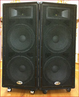 B-52 USA Pro MX-1515 Pair Of PA Speakers 2x600Wrms Pro Cables Diaphragms • $745