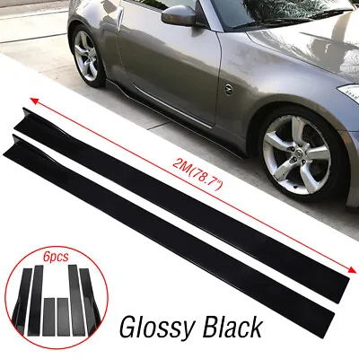 78.7  /2M Side Skirt Extension Rocker Panel Splitter Lip For Nissan 350Z 370Z • $89.11