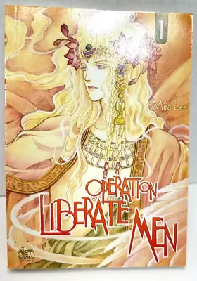 OPERATION LIBERATE MEN By Mira Lee Vol 1 Manga Manwha Manhwa Net Comics • $9.99