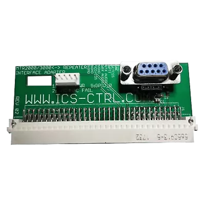 ICS-CTRL MTR2000 Repeater Adapter • $39.95