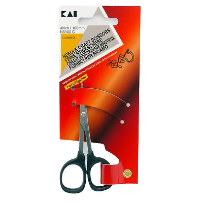 Kai 5100C 4-Inch Curved Point Needle Craft Embroidery Scissors • $12.99