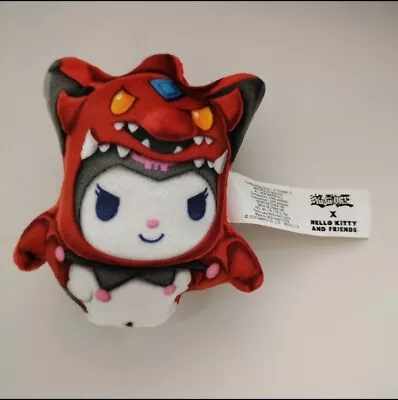 Mcdonald's Yu Gi Oh Hello Kitty And Friends Slifer The Sky Dragon Kuromi No Box • $10