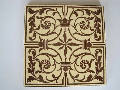 Antique Victorian 6  Maw Arts & Crafts Crowns Transfer Print Tile C1875 - 95 • $24.87