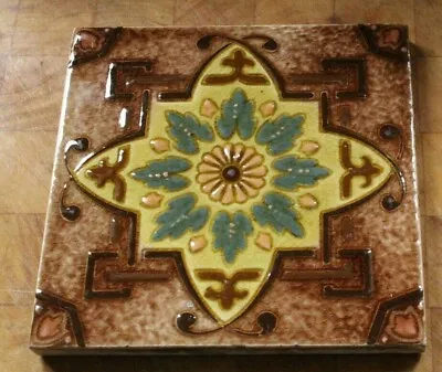 LOVELY Antique ENGLISH GOTHIC REVIVAL / MOORISH MAJOLICA TILE • $47.25