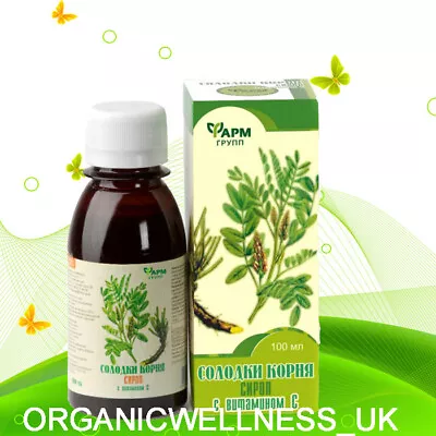 £9.39 • Buy ORGANIC Food Supplement Licorice Root Syrup + VITAMIN C 100 Ml