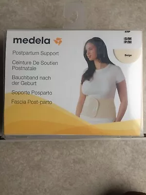 Medela Postpartum Support Band S/m Beige • $12.95
