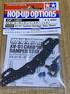 Tamiya 54453 XV-01 Carbon Damper Stay Rear 1/10 RC NIP • £24.59