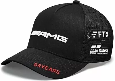 F1 Formula 1 Mercedes Benz AMG Petronas Lewis Hamilton Special Editi Hat Cap Hat • $29.99