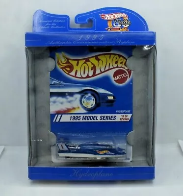 Hot Wheels 30 Years 1995 Authentic Commemorative Replica Hydroplane NEW  • $9.99