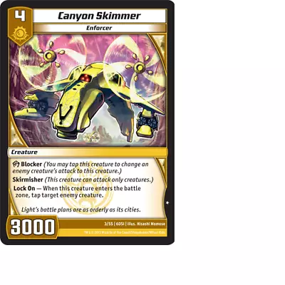 Kaijudo X3 CANYON SKIMMER Common #3/55 6DSI (Playset) DragonStrike Infernus 2013 • $1.01