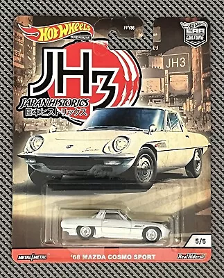 2019 Hot Wheels Premium Car Culture Japan Historics JH3 `68 Mazda Cosmo Sport • $8.99