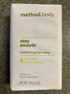 Method Body Stay Smooth Exfoliating Bar Soap Olive Leaf Natural 6 Oz • $14.99