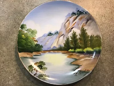 Ucagco China Hand Painted Japan Plate SIGNED KITO Landscape Scene🇯🇵🔴🔥👀🇯🇵 • $15.44