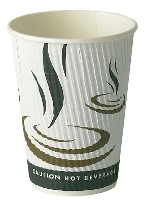 500 X 8oz Ripple Wall Hot Drink Cups Weave Disposable Coffee Cups Cafe Catering • £41.99