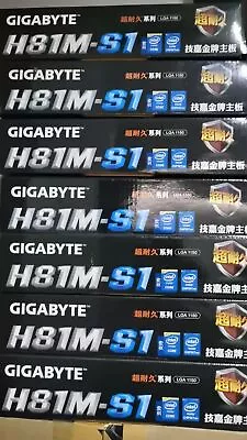 GIGABYTE GA-H81M-S1 Motherboard Core I7/i5/i3/Pentium/Celeron LGA1150 DDR3 M-ATX • $80