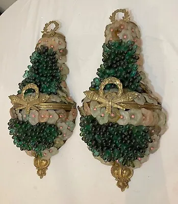 HUGE Pair Antique Blown Glass Grape Flower Brass Murano Wall Sconces Fixture • $3944.99