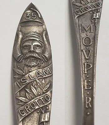 Sterling Silver Souvenir Spoon - Islam Grotto MOVPER - Master Mason - SKU-FL1055 • $210