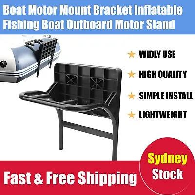 $77.10 • Buy Boat Outboard Motor Mount Bracket Inflatable Fishing Boat Outboard Motor Stand