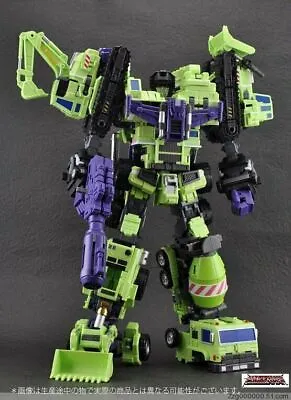 New MakeTOYS Transform Toy Giant Type 61 Devastator Figure Model • $149.25