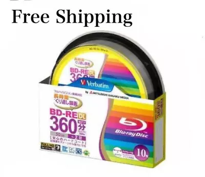 Verbatim Blu-ray Discs VBE260NP10SV1 50GB 2x RW 10 Discs In Case New S/F  • $39.50